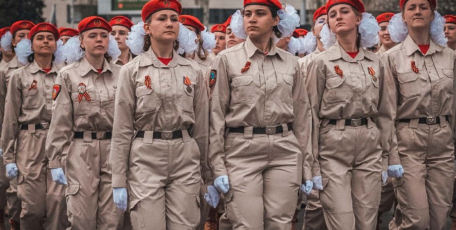 підлітки, діти, зс рф, пропаганда