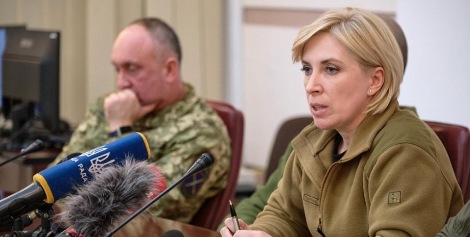 Ирина Верещук прогноз, окончание войны, Ирина Верещук, война РФ против Украины, украинская победа, возвращение территорий