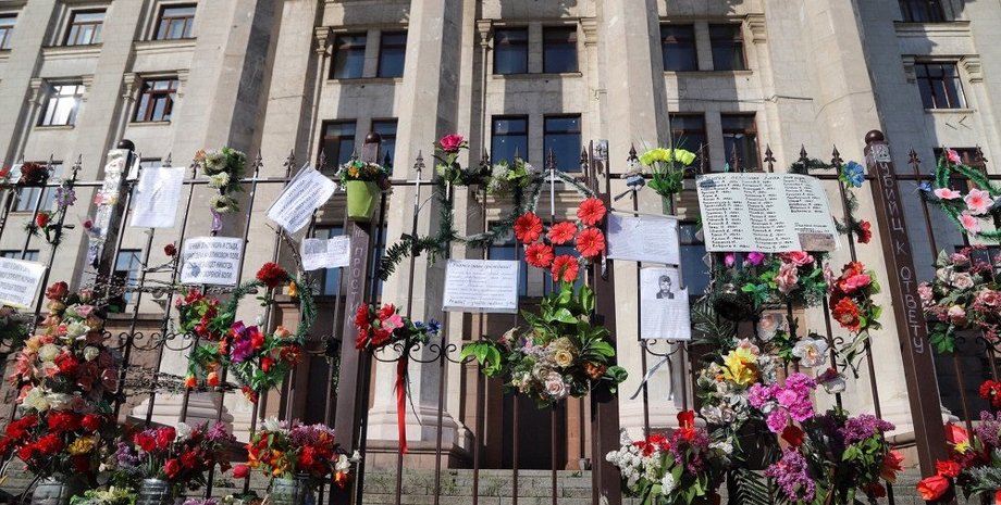 Фото: Буквы