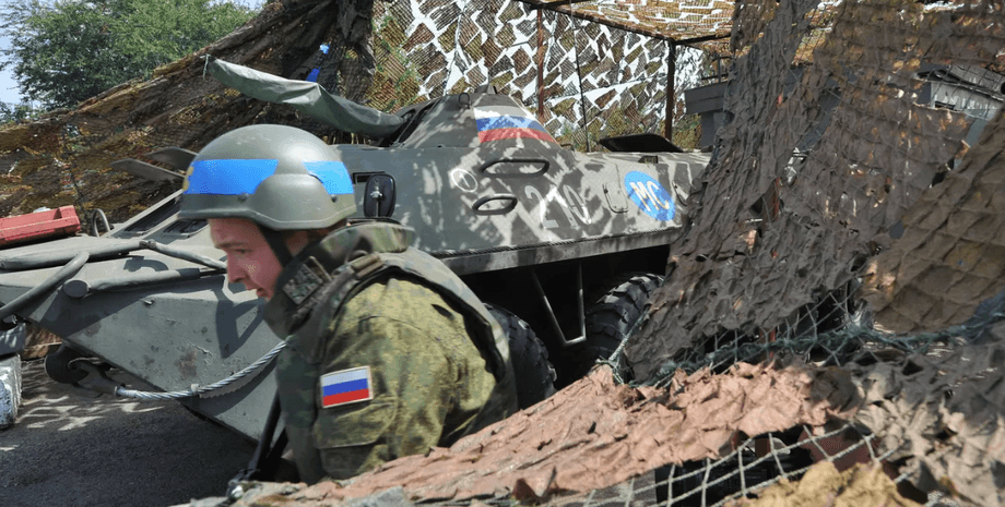 Войска в Приднестровье