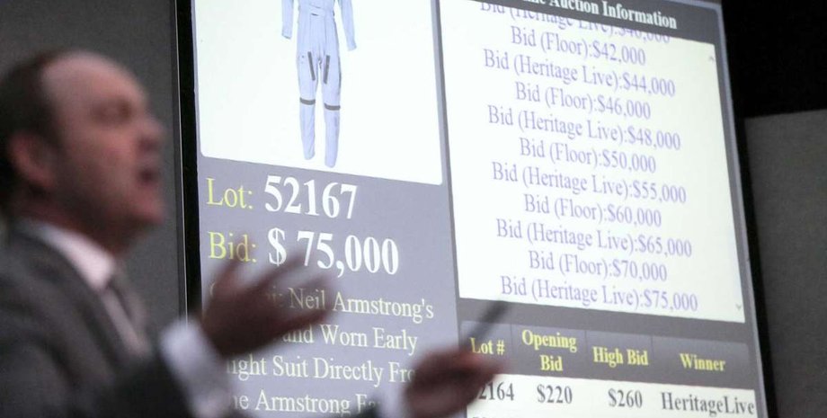 Фото: houstonchronicle.com