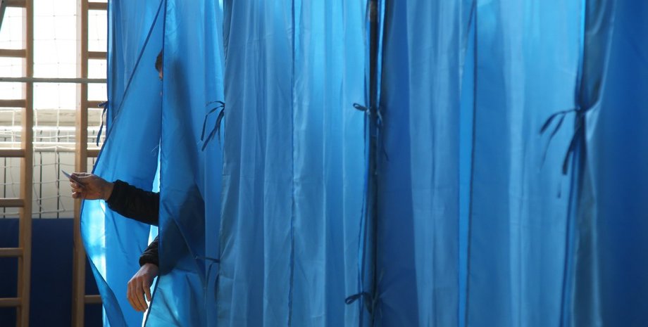 Фото: УНИАН