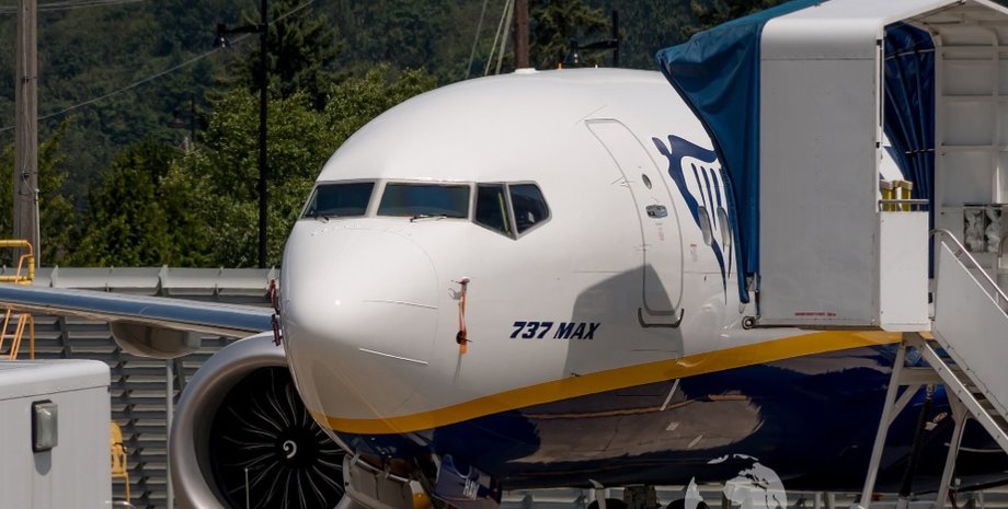 Фото: Twitter/@AeroimagesChris