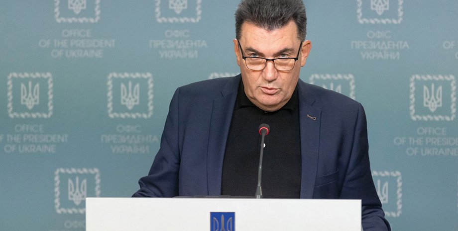 Олексій Данілов