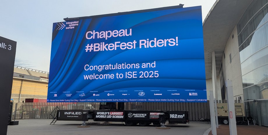 Экран Photonics Jumbo162 на ISE 2025