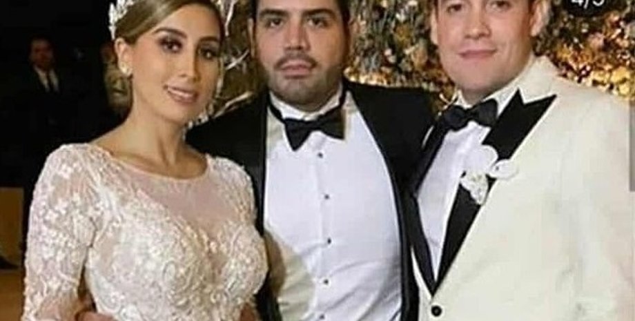 Фото: Daily Mail