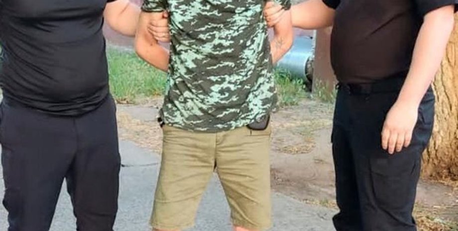 сбу, задержание