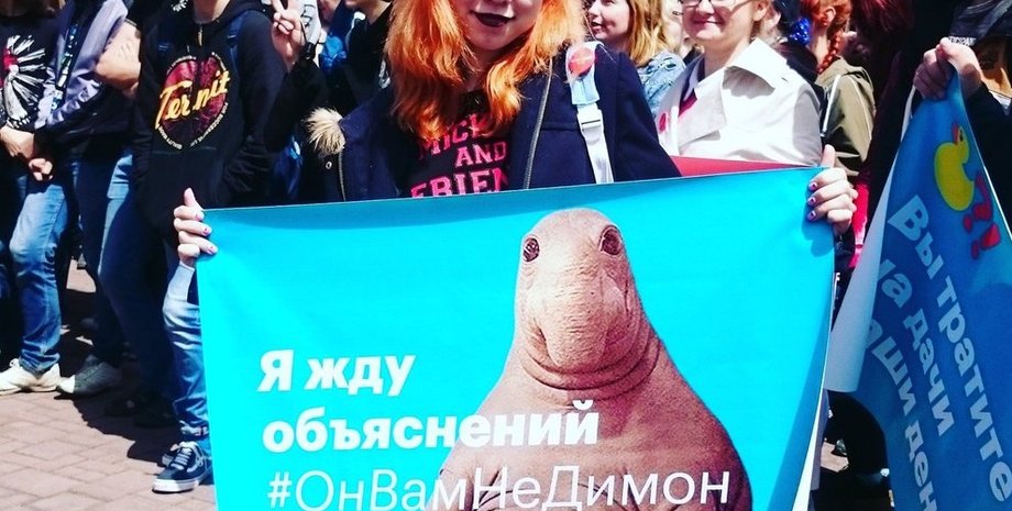 Фото: twitter.com/navalny