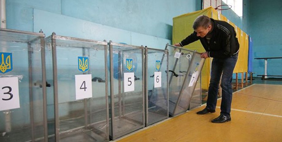 Фото: Цензор.НЕТ