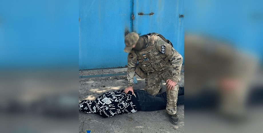 СБУ коллаборант, СБУ, задержание, коллаборант, сливал данные