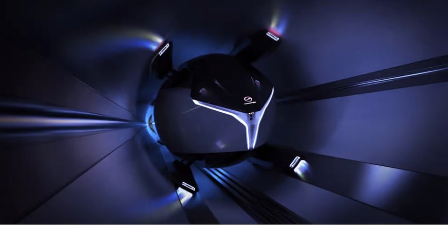 FluxJet, вакуумный поезд, поезд, гиперлуп