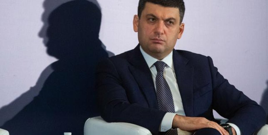 Фото: Зеркало недели