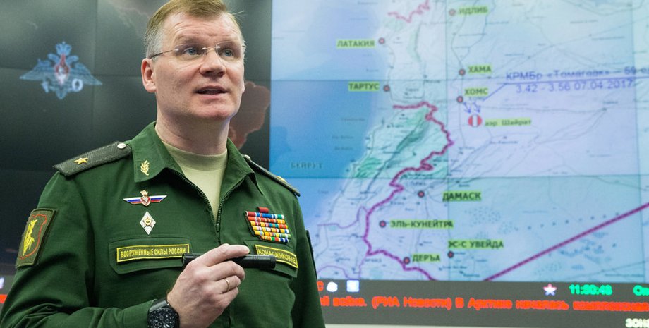 Игорь Конашенков / Фото: Пресс-служба Минобороны РФ