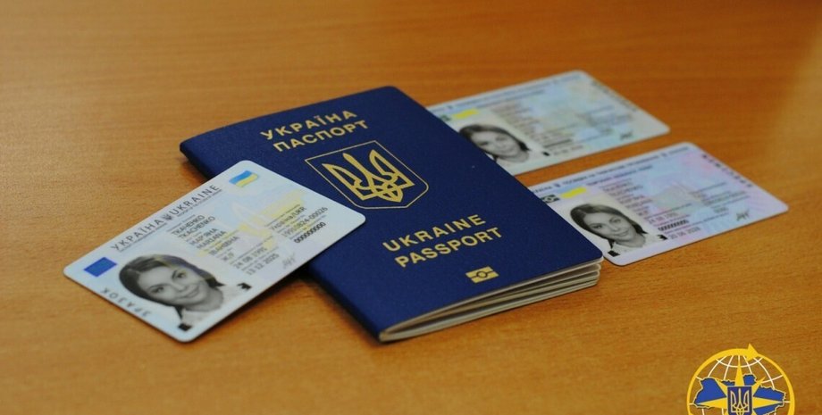 український паспорт, паспорти, паспорт україни, дп документ, вартісь паспорту