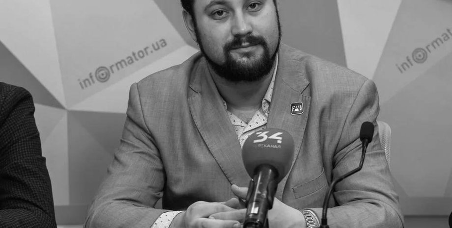 новости днепра, активист, Михаил Тонконогов, долги, убийство, профсоюз