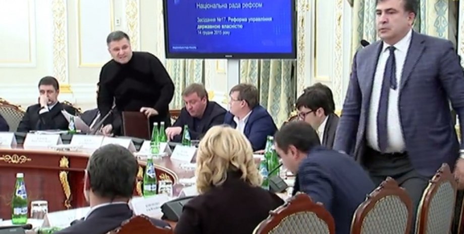 Арсен Аваков поскандалил с Михаилом Саакашвили на заседании Национального совета реформ / Фото: кадр из видео