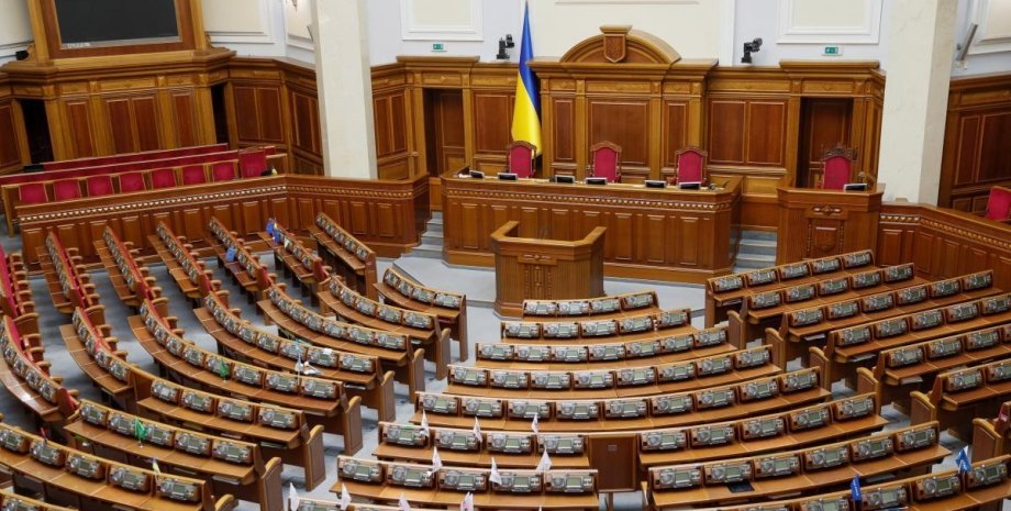 Верховна Рада, народні депутати, Україна, фото