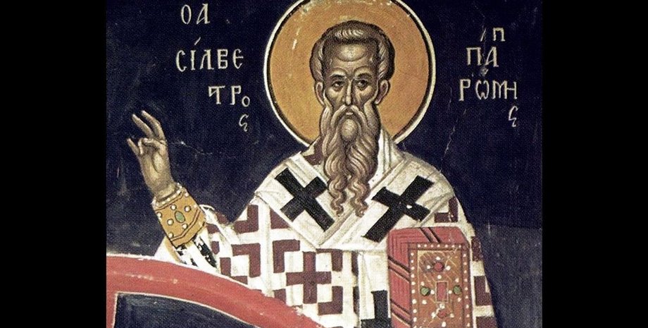 Изображение святого Сильвестра