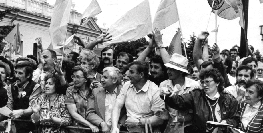 День державного університету, свято, незалежність, народні депутати, річниця, Міністерство культури