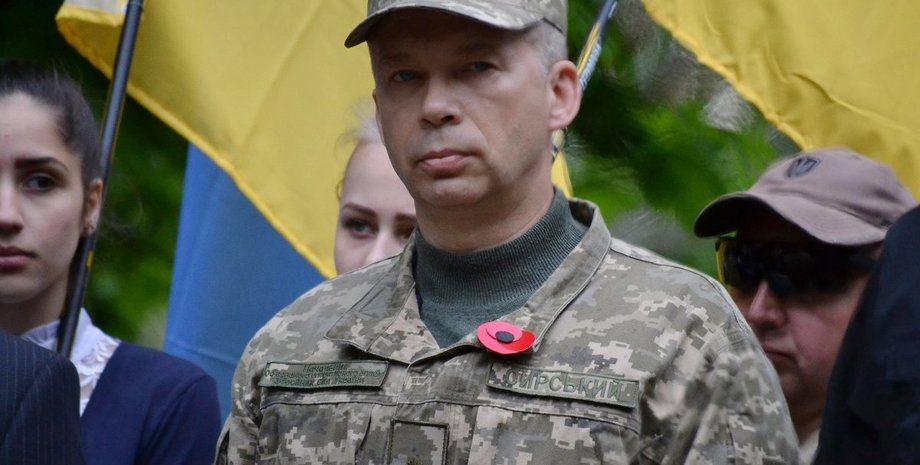 Александр Сырский / Фото: mil.gov.ua