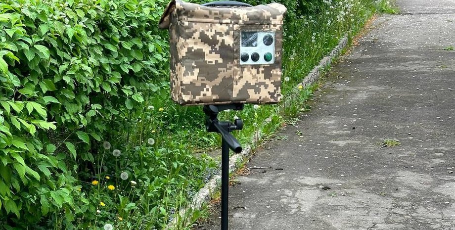 Kseonics Technology, дрон-детектор