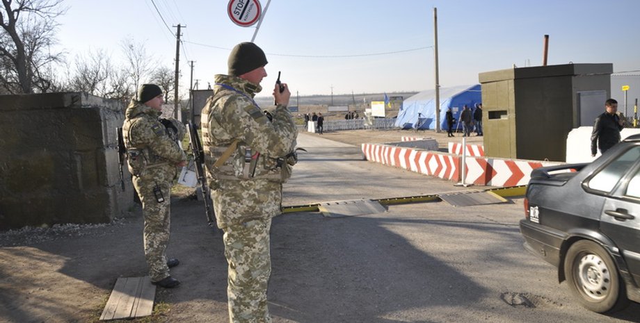 Фото: пресс-служба ГПСУ