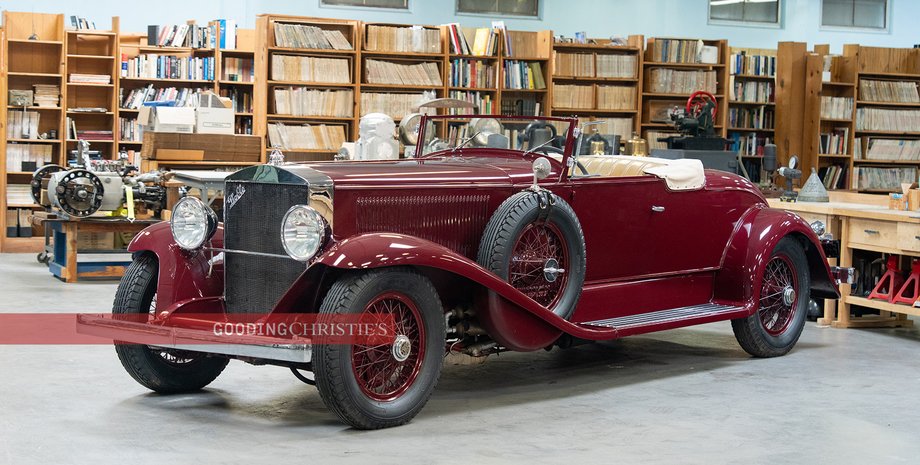 Добле Серия Е 1924 г.