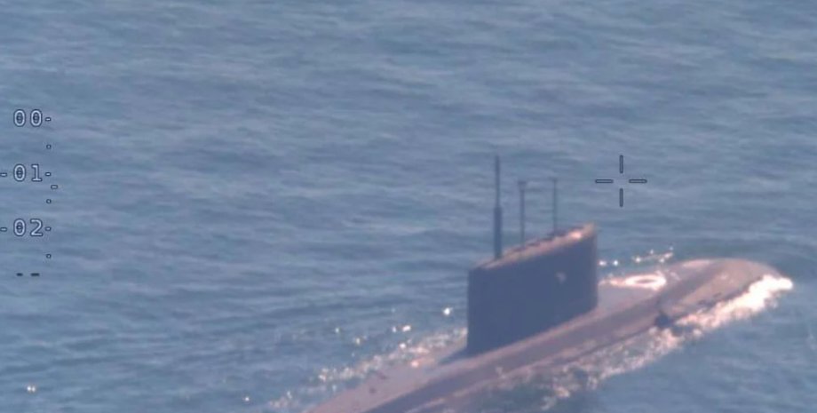 подводная лодка Можайск