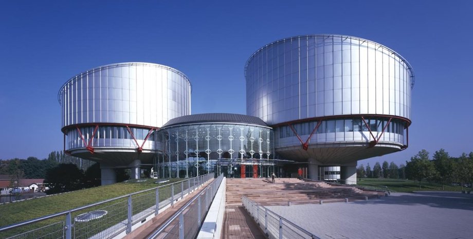 Фото: business-review.eu