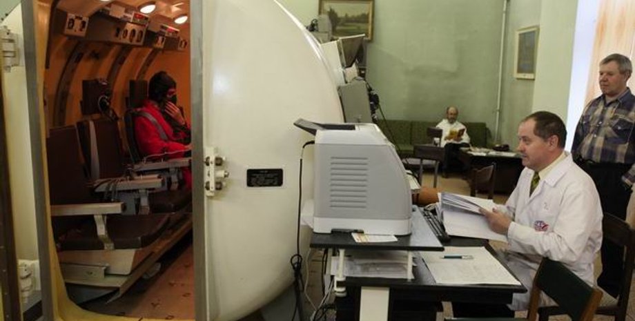 Иллюстративное фото / gctc.ru