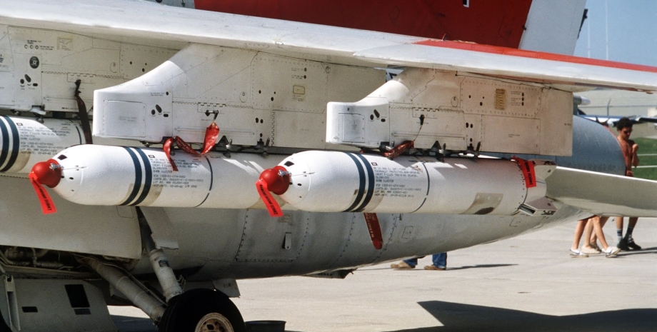 кассетная бомба МК-20