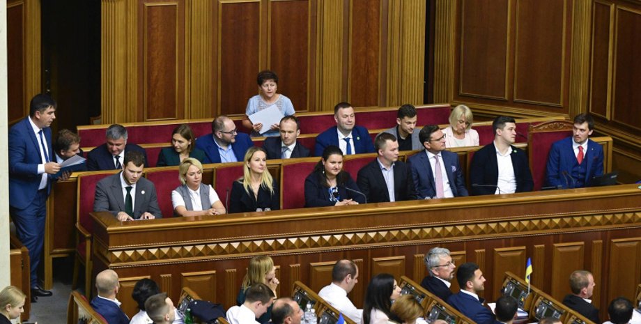 Фото: Кабмин