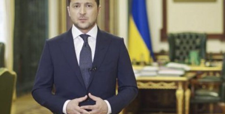 Фото: офис президента