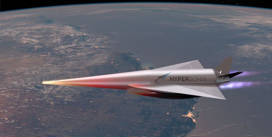 DART AE, гіперзвуковий дрон, безпілотник, БПЛА