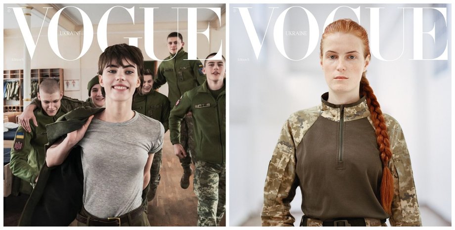 мазяр, Vogue, рубаняк оксана