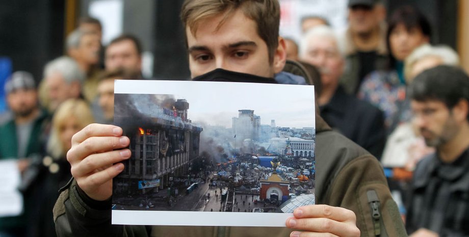 Фото: Getty Images