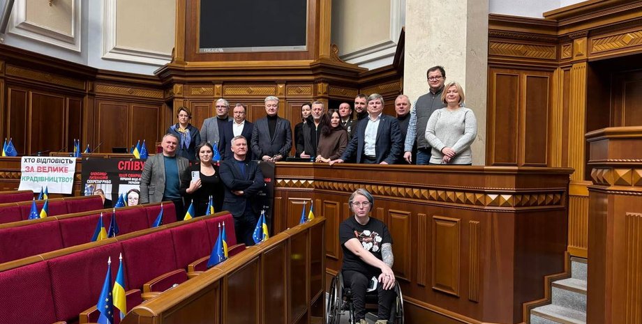 Денис Шмыгаль, ЕС, ВРУ