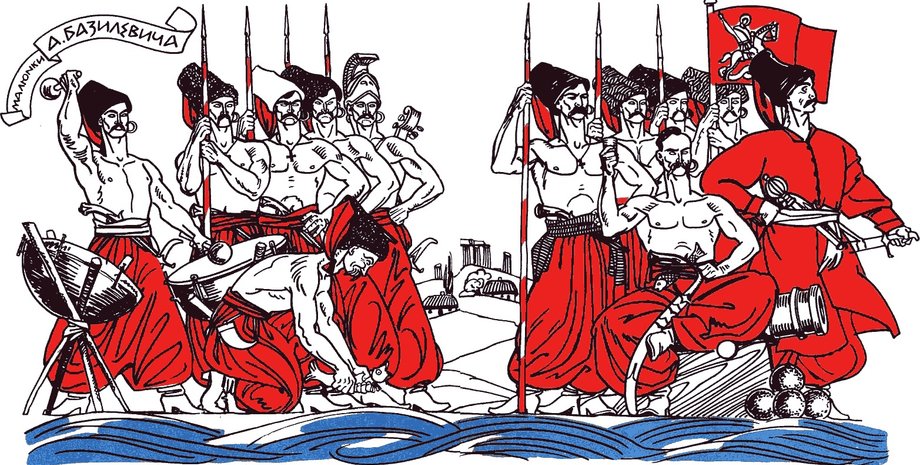 Иллюстрации к поэме "Энеида" / Источник: proridne.org