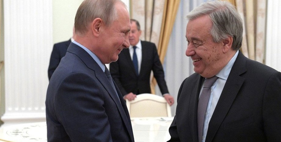 Володимир Путін Антоніу Гутерреш ООН Росія