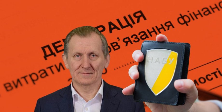 Фото: Слово и Дело