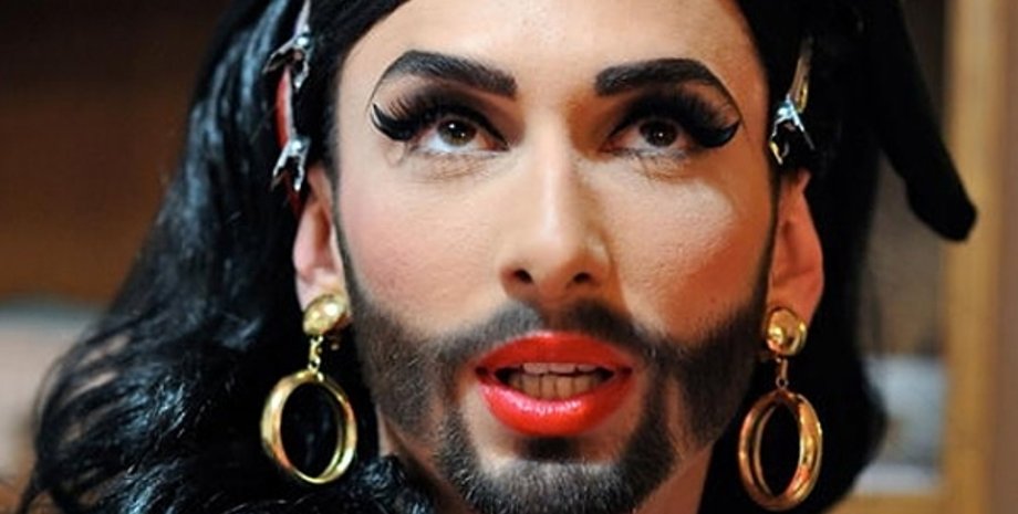 Фото: echo.msk.ru