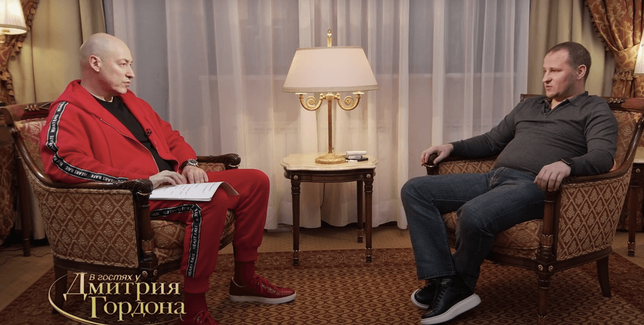 Александр Алиев , динамо, гордон,