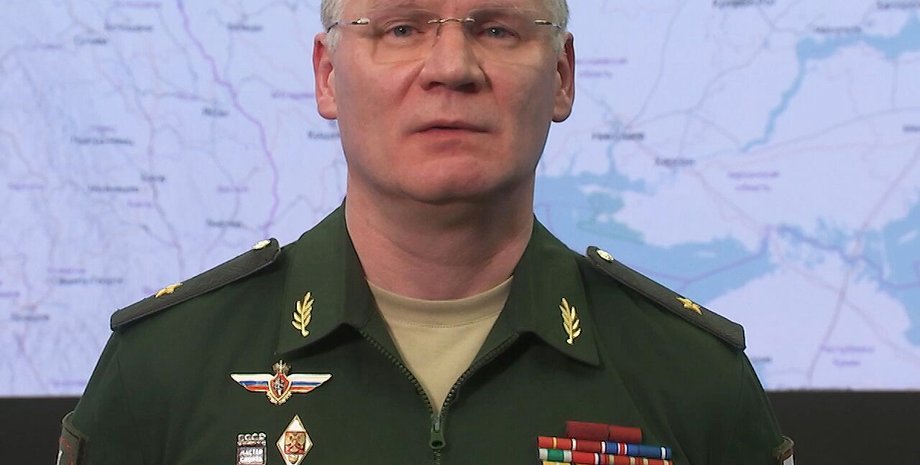 Игорь Конашенков война в Украине