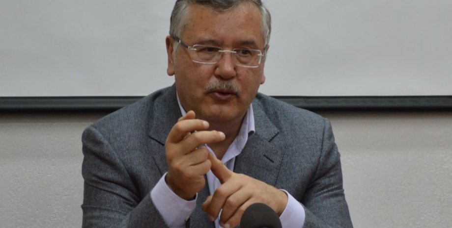 Анатолий Гриценко / Фото: 112.ua