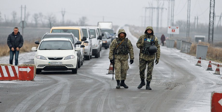 Фото: УНИАН