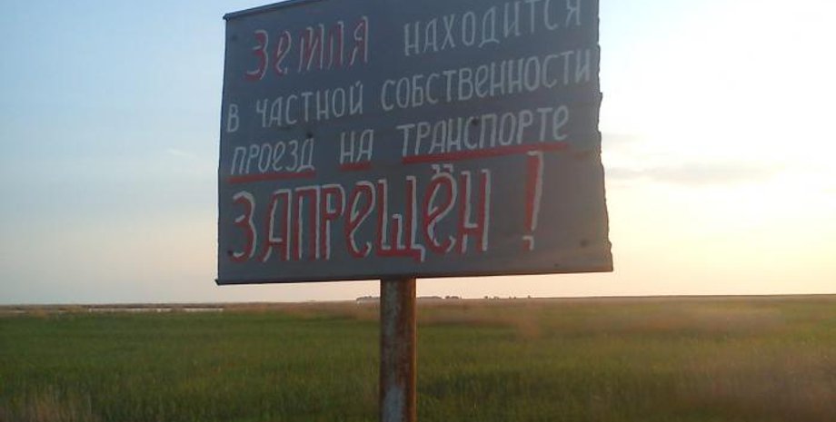 Иллюстрация из открытых источников