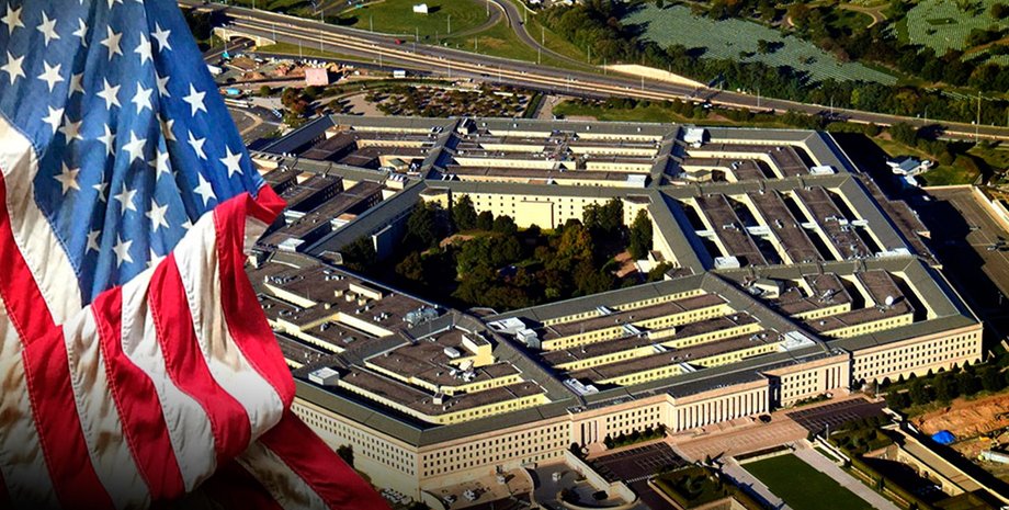 фото, 2021, пентагон