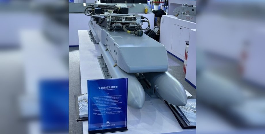 Подвесное пусковое устройство для тяжелых дронов