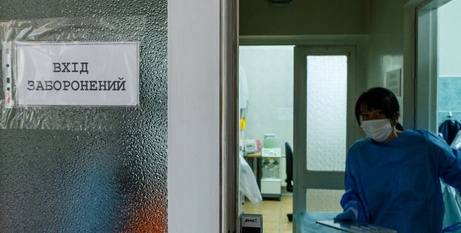 COVID-19, пандемия коронавируса, ученые, исследования ученых, исследование организма при COVID-19