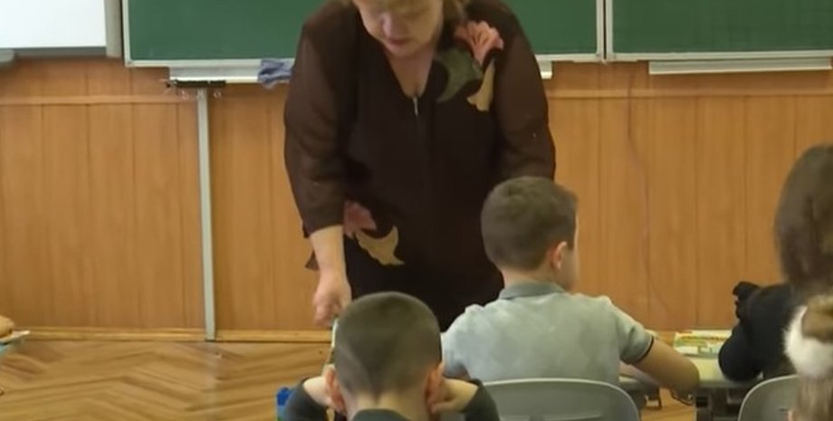 украинская школа